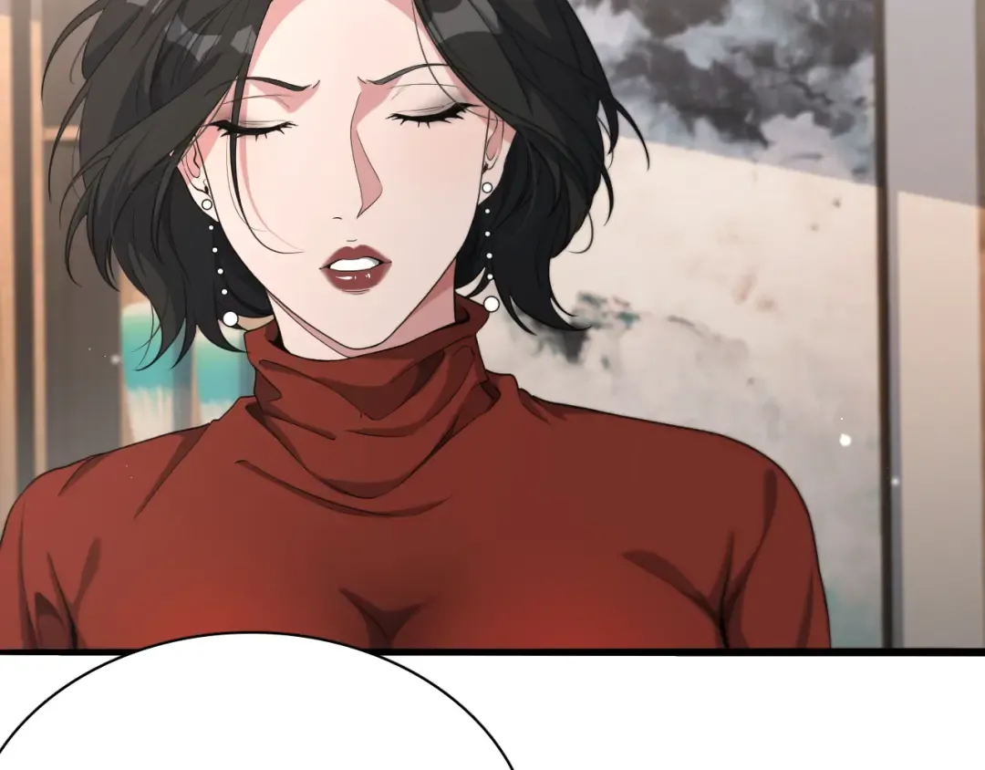第35话 胆大包天 第28页