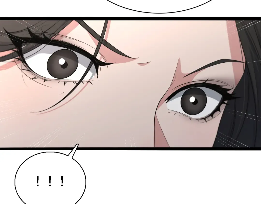 第35话 胆大包天 第31页