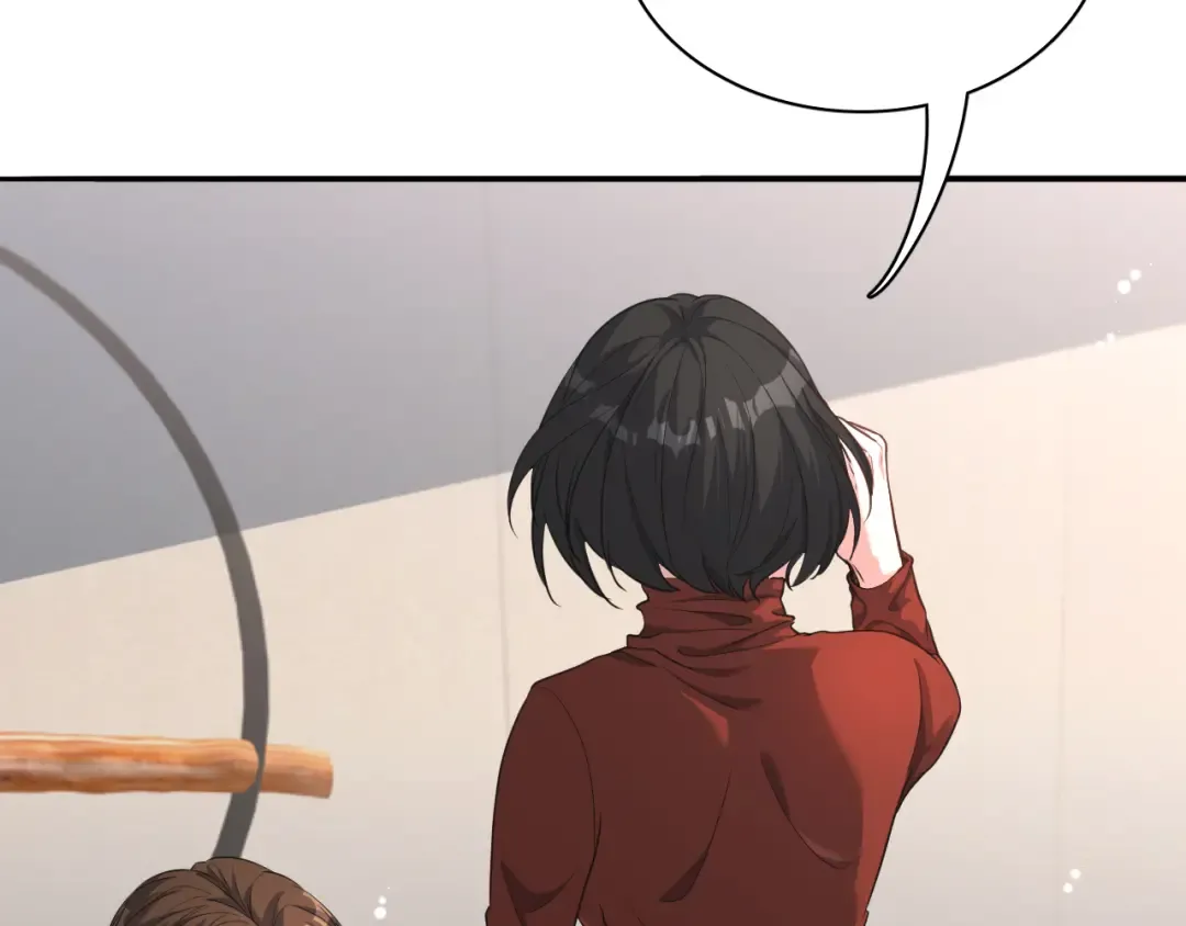第35话 胆大包天 第39页