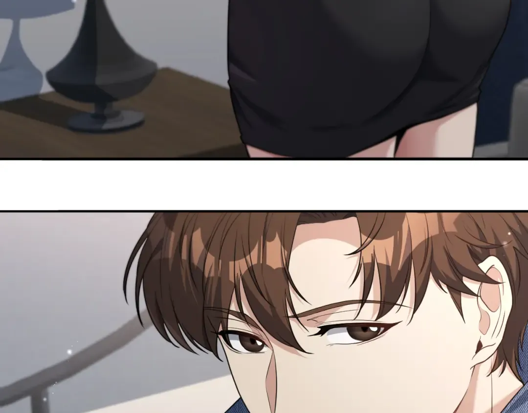 第35话 胆大包天 第52页