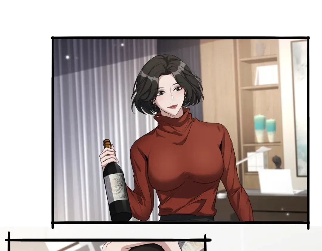 第35话 胆大包天 第54页