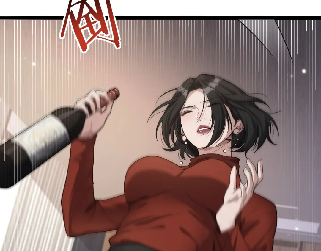第35话 胆大包天 第68页
