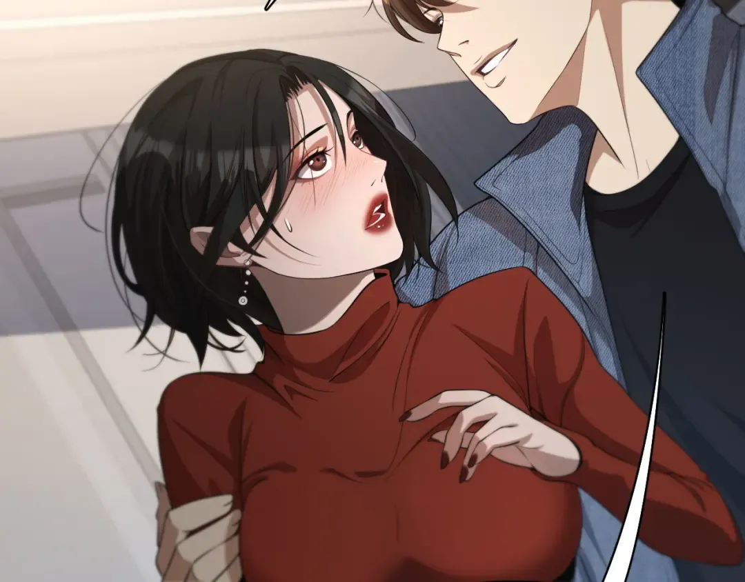 第35话 胆大包天 第73页