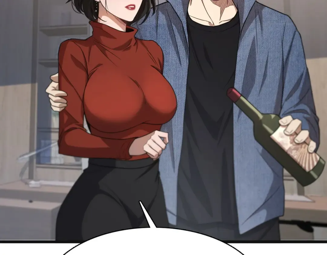 第35话 胆大包天 第82页