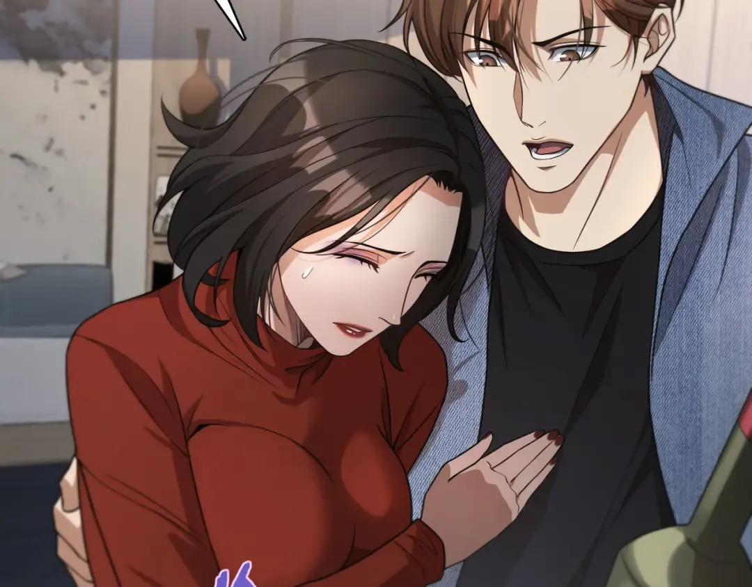 第35话 胆大包天 第84页