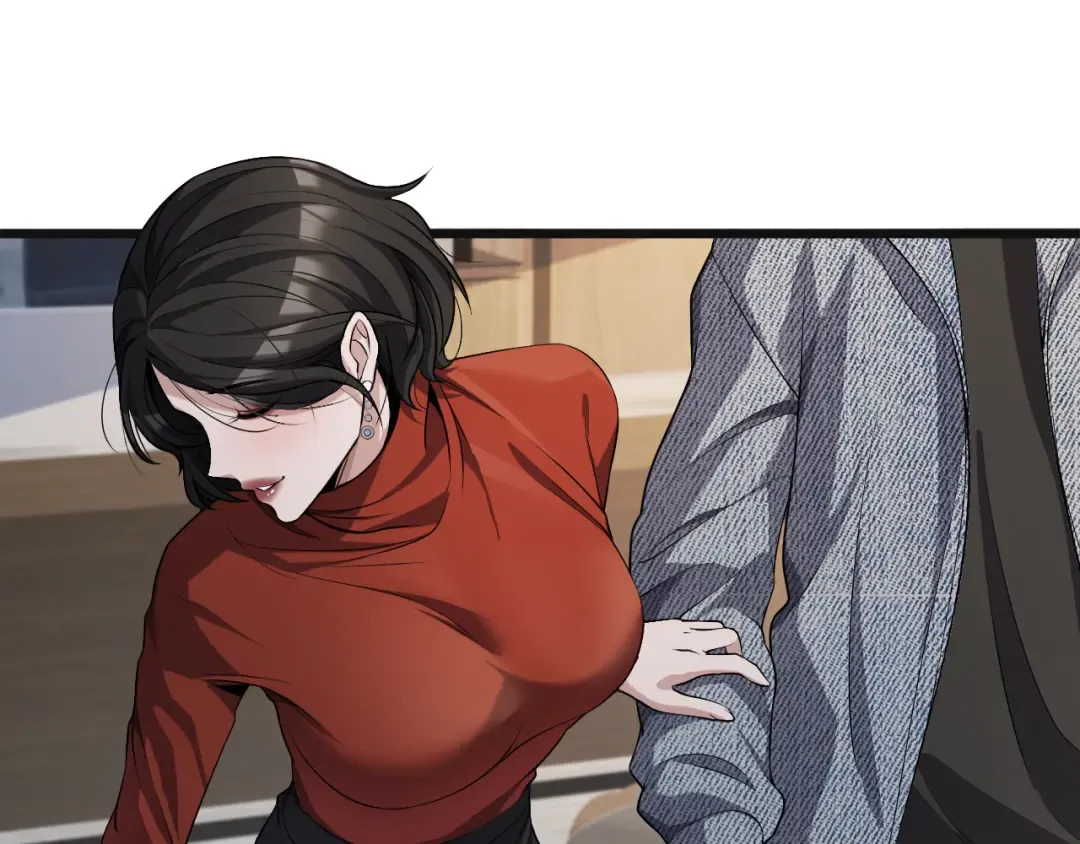 第35话 胆大包天 第86页