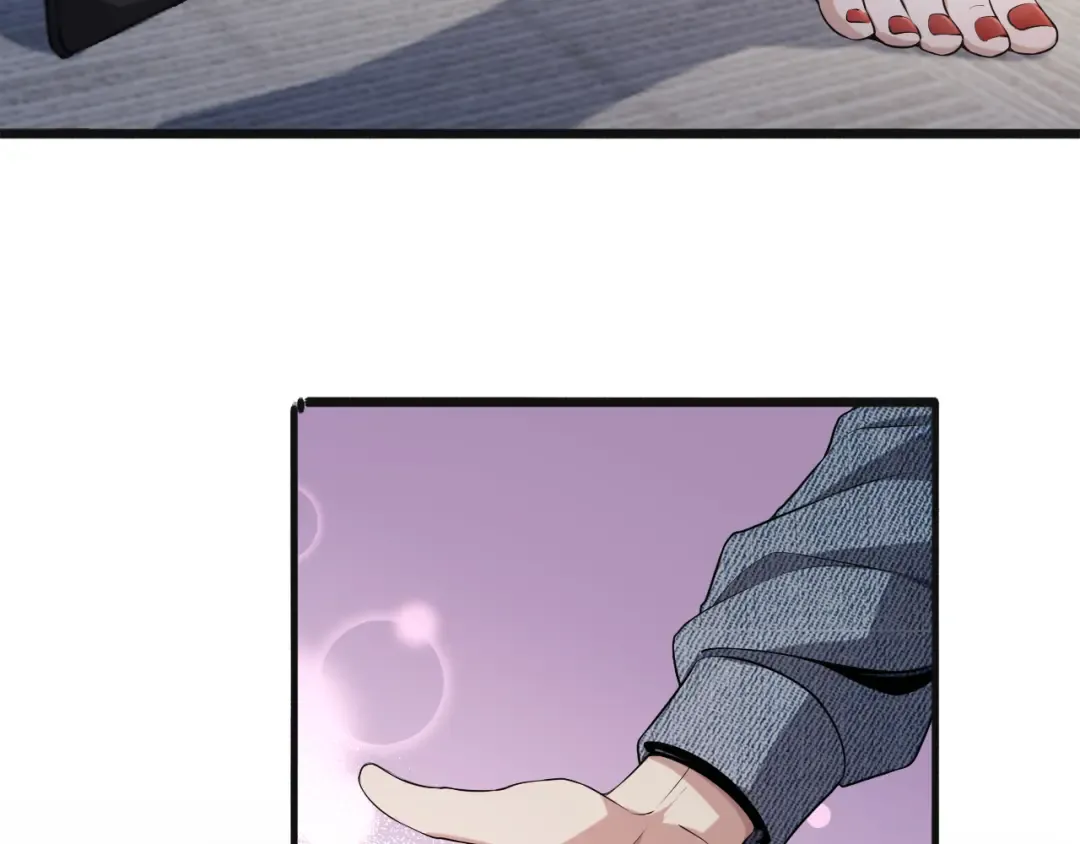 第35话 胆大包天 第89页