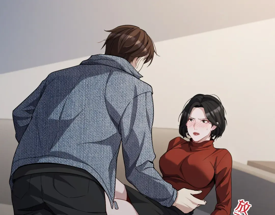 第35话 胆大包天 第97页