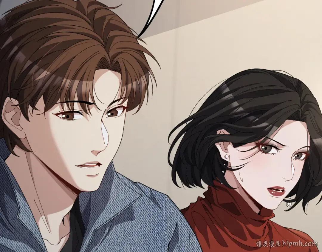 第36话 唯一的选择 第16页