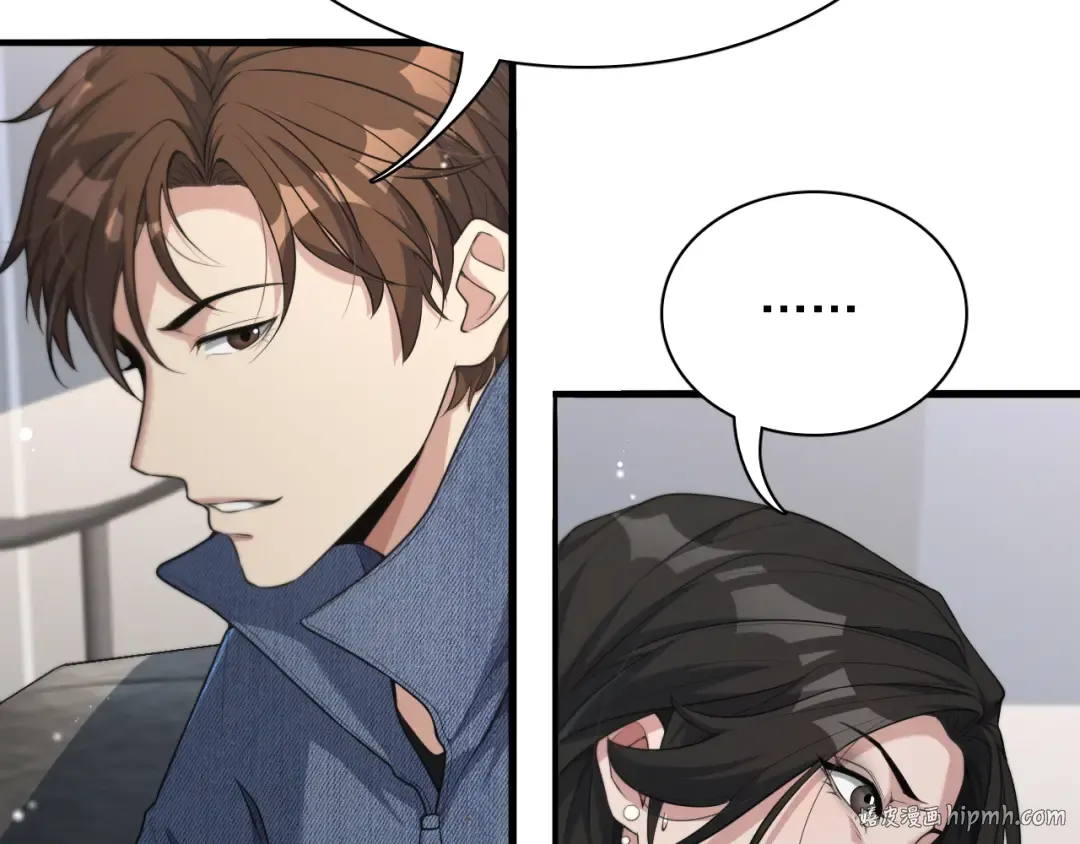 第36话 唯一的选择 第24页