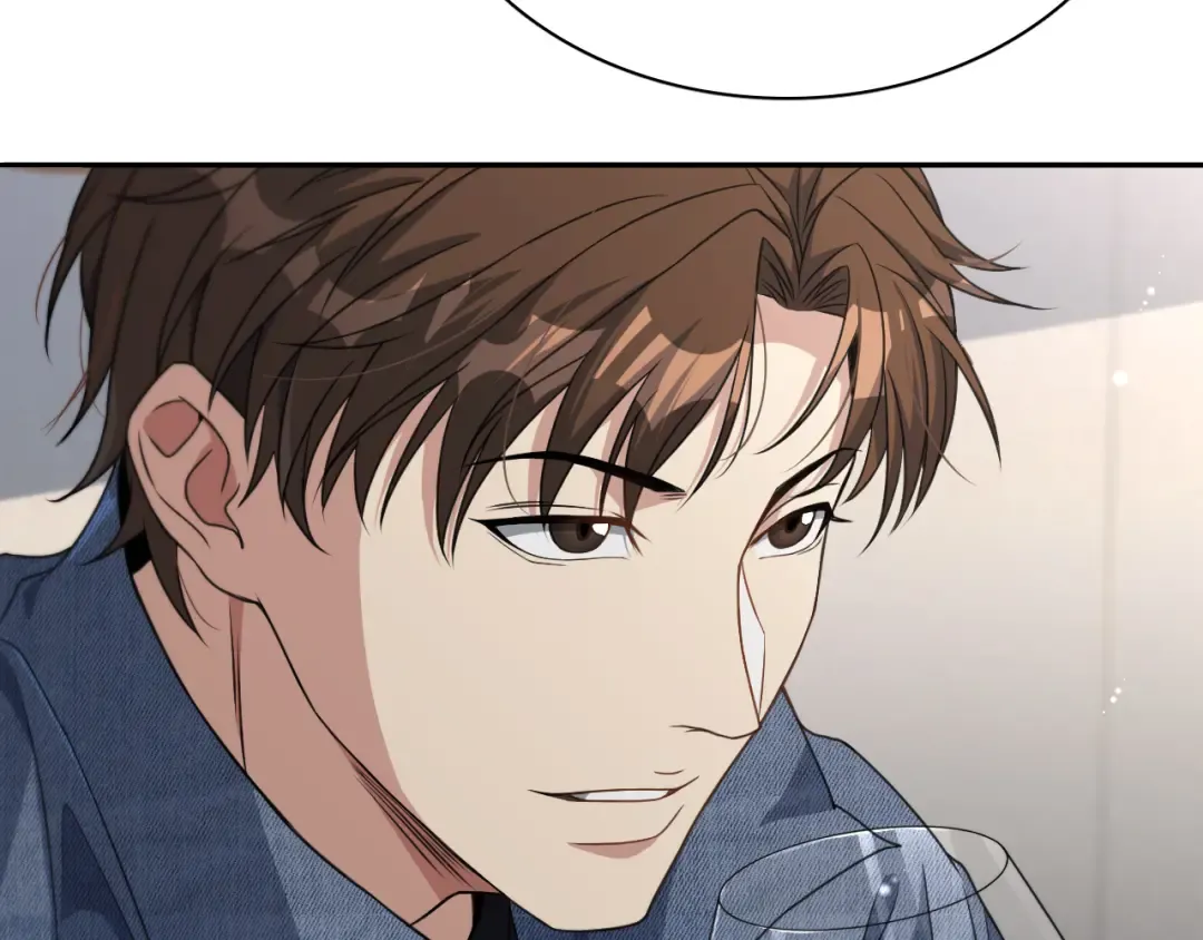 第36话 唯一的选择 第51页