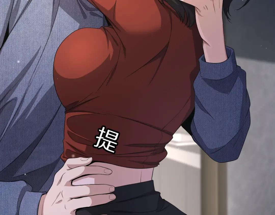 第36话 唯一的选择 第74页