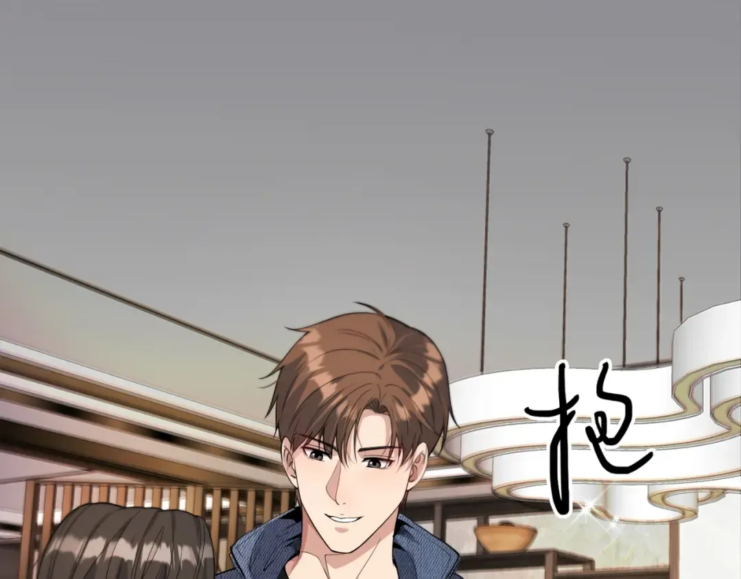 第36话 唯一的选择 第76页