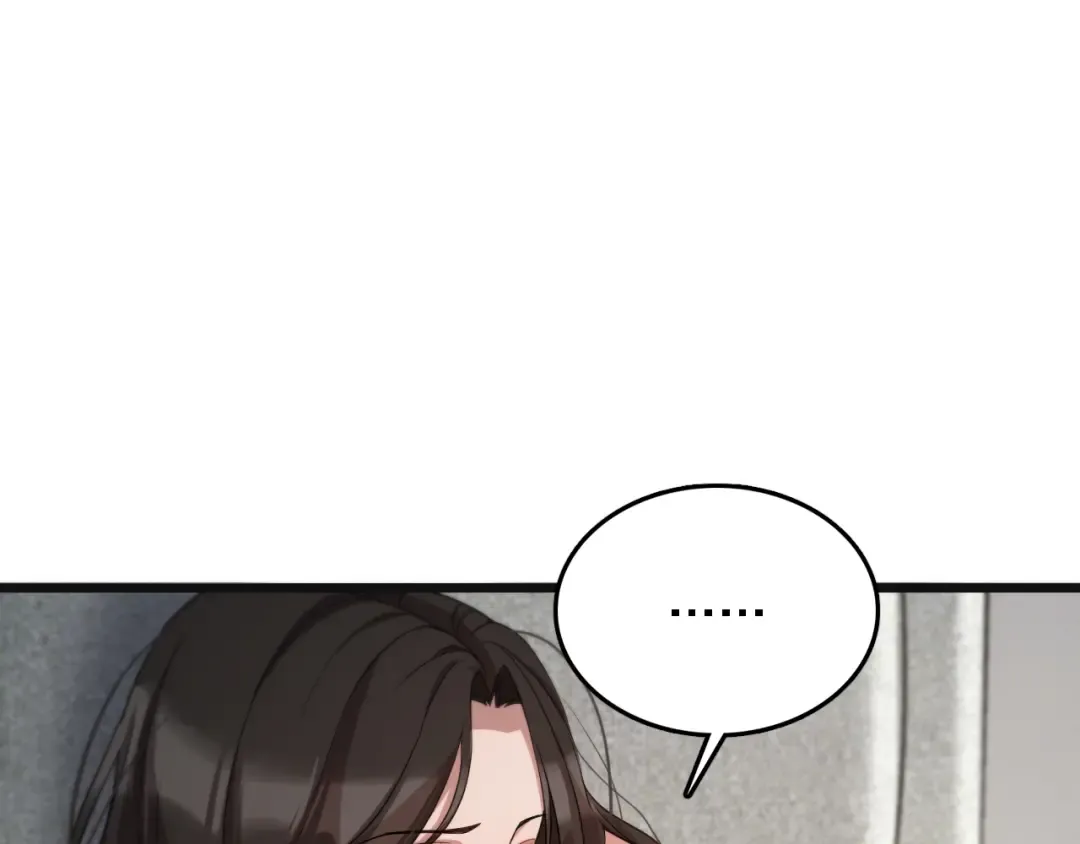 第36话 唯一的选择 第106页