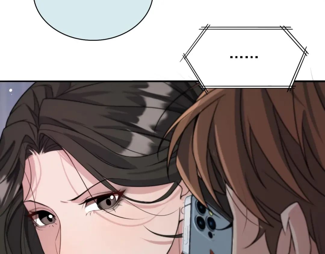 第37话 女人的修罗场 第14页