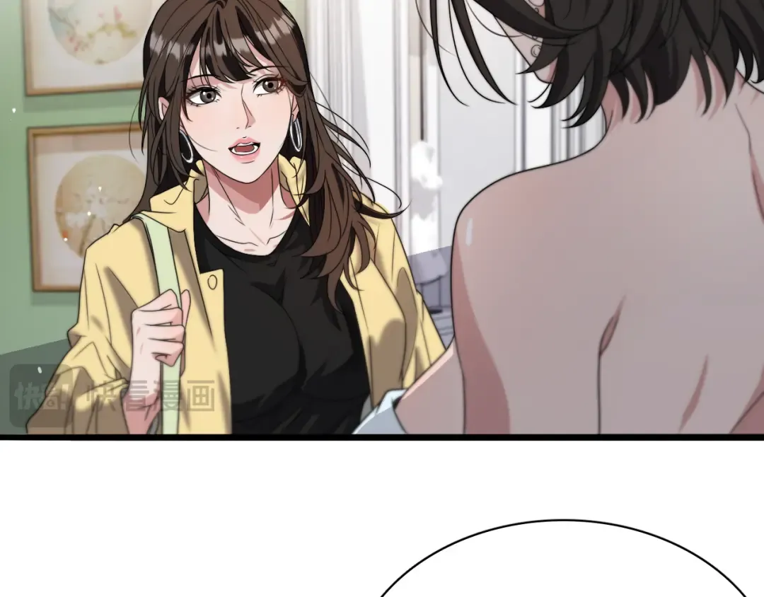 第37话 女人的修罗场 第28页