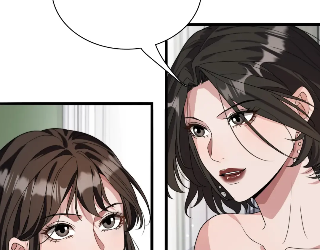 第37话 女人的修罗场 第31页