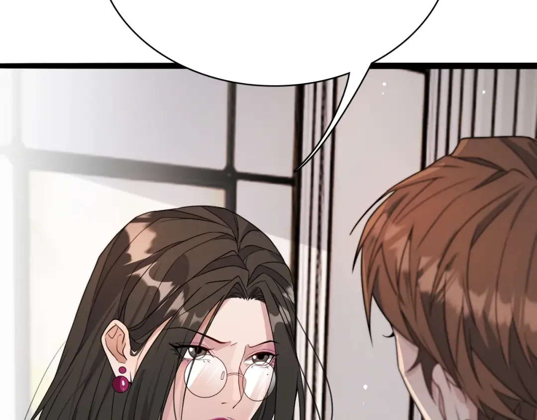 第37话 女人的修罗场 第45页