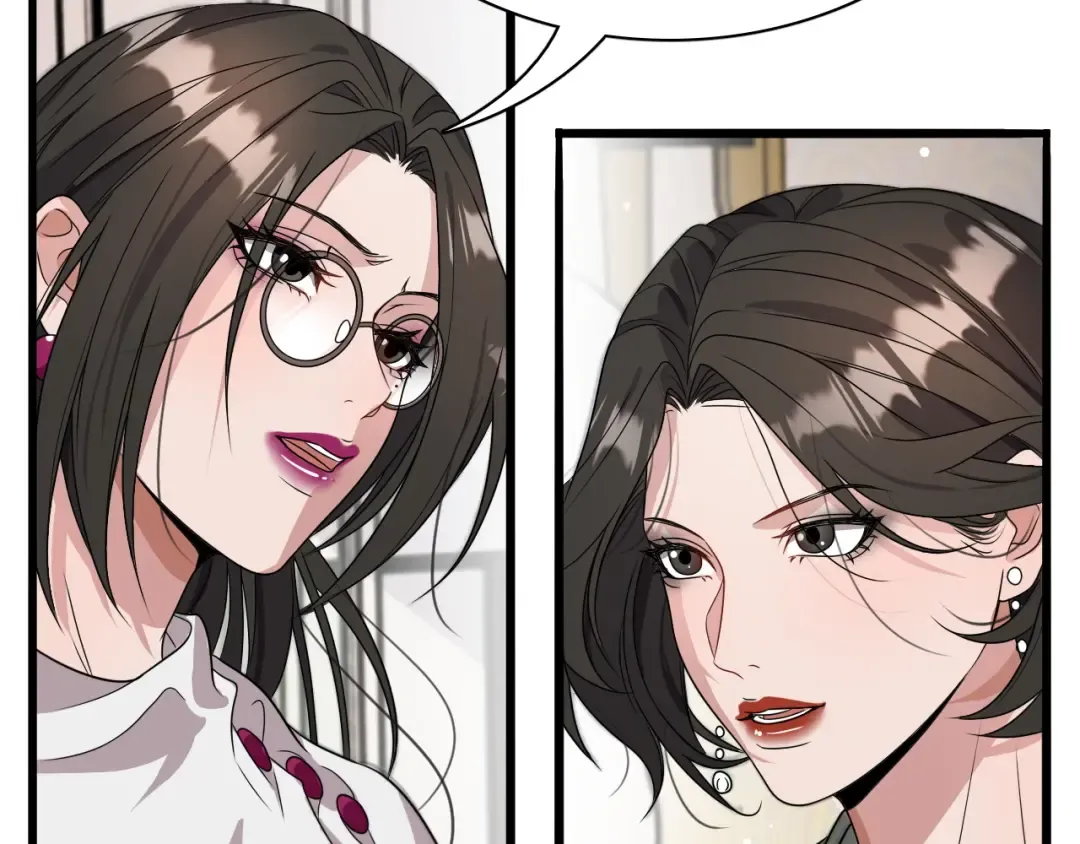第37话 女人的修罗场 第67页