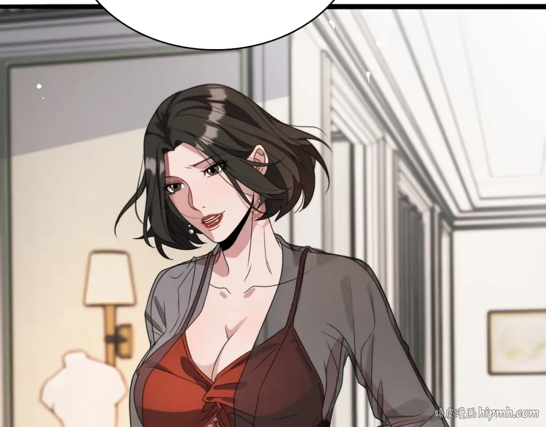 第37话 女人的修罗场 第72页