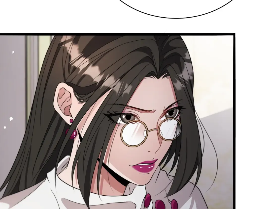 第37话 女人的修罗场 第74页