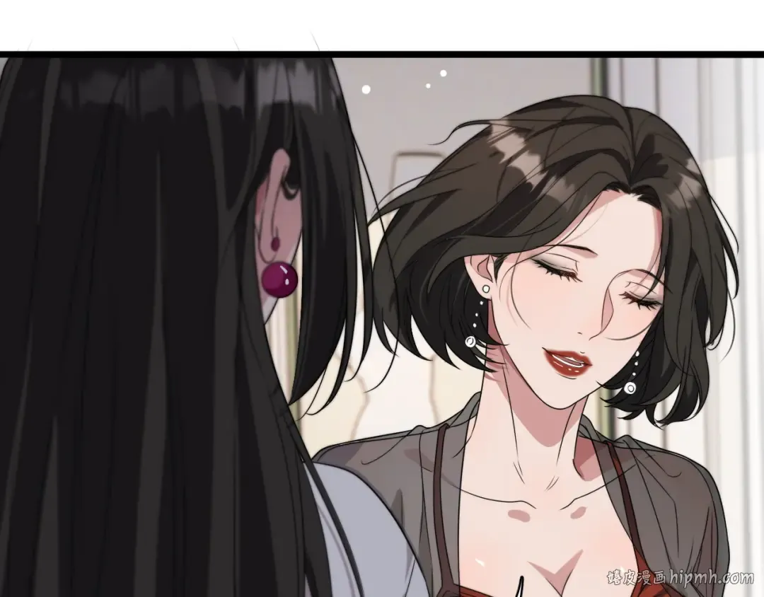 第37话 女人的修罗场 第80页