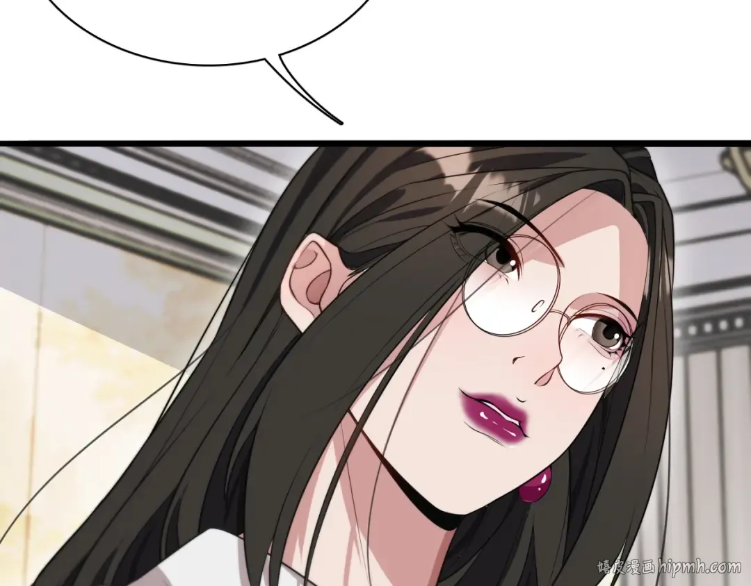 第37话 女人的修罗场 第96页