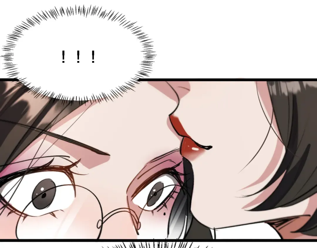 第38话 亲亲还给你！ 第12页