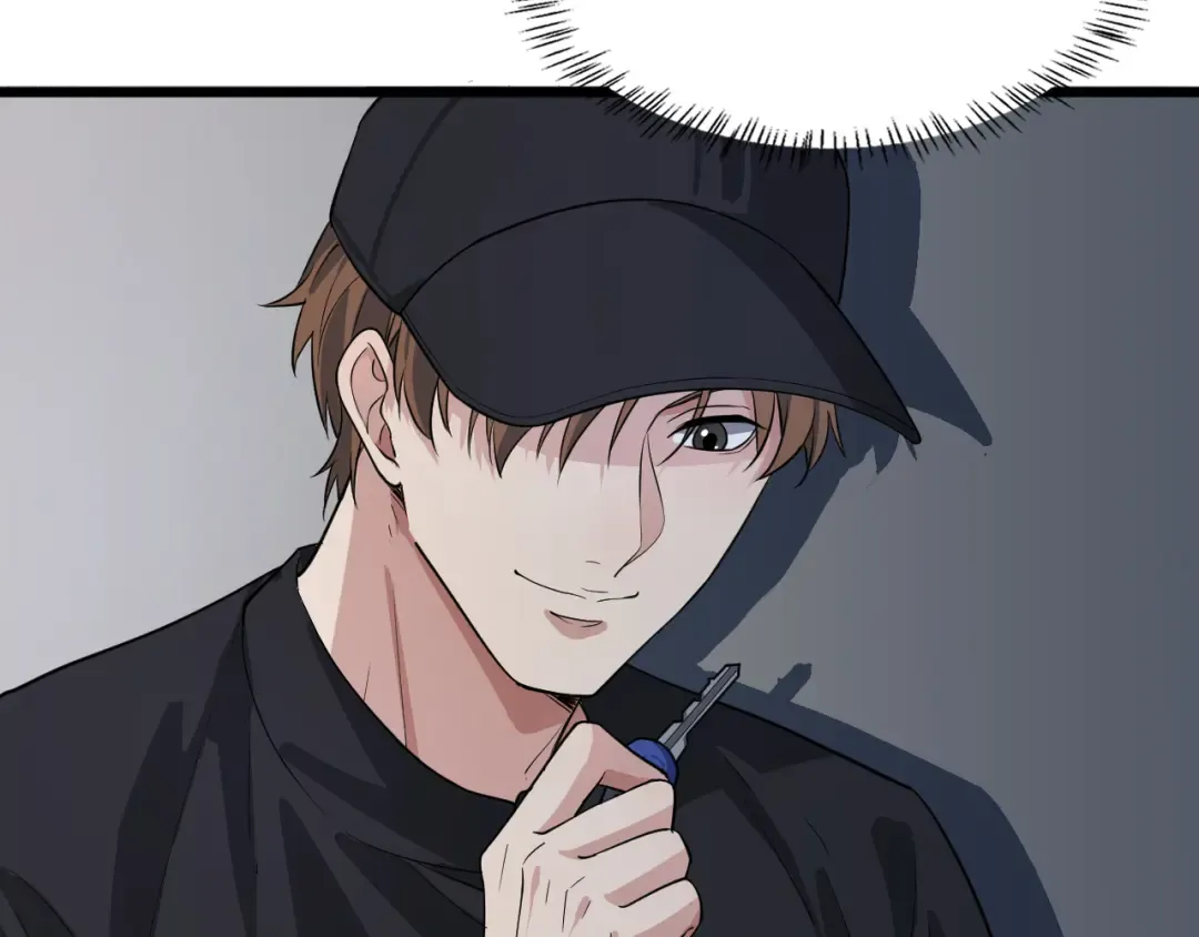第39话 给你个机会 第14页