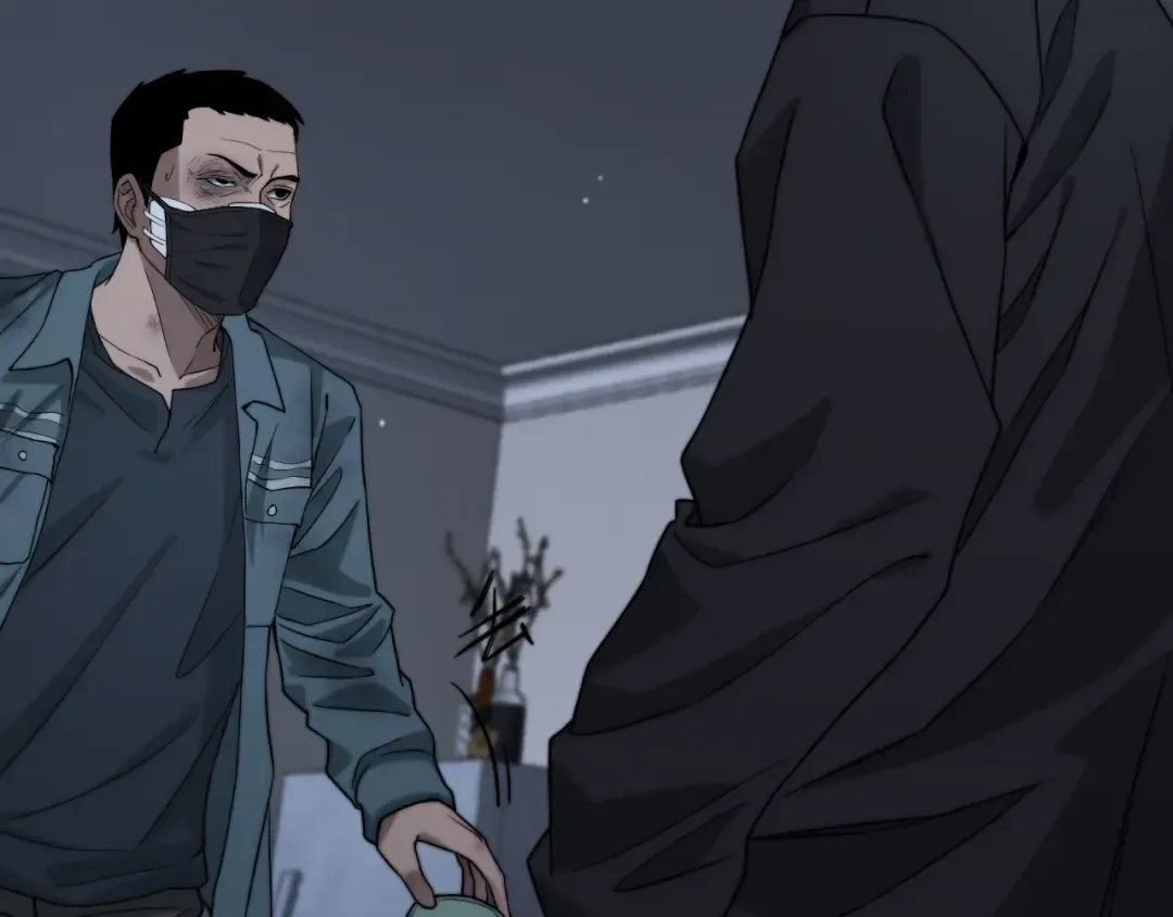 第40话 拿命能换来信任？ 第6页