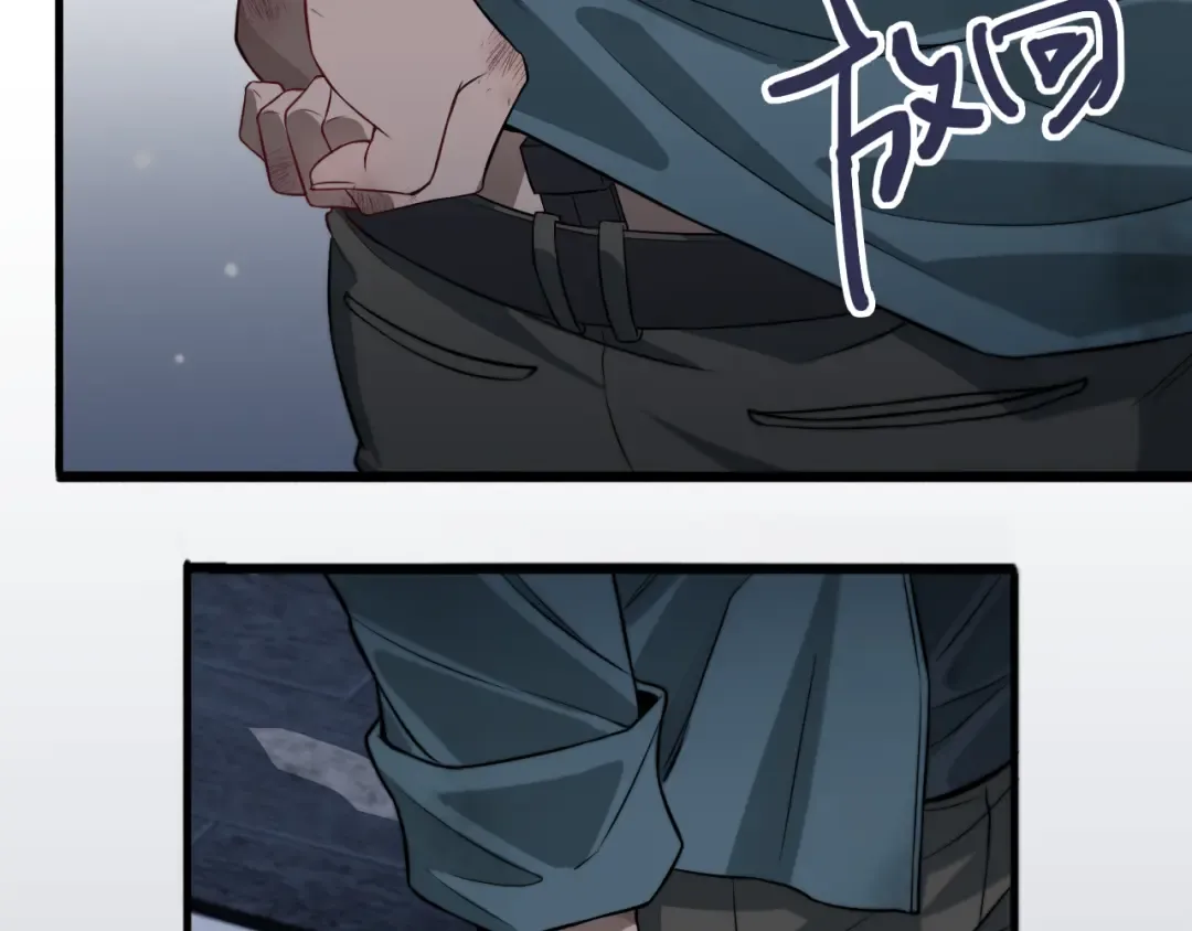 第40话 拿命能换来信任？ 第28页