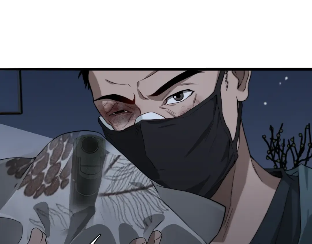 第40话 拿命能换来信任？ 第37页