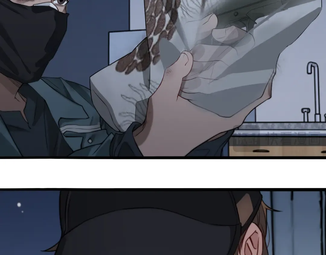 第40话 拿命能换来信任？ 第43页