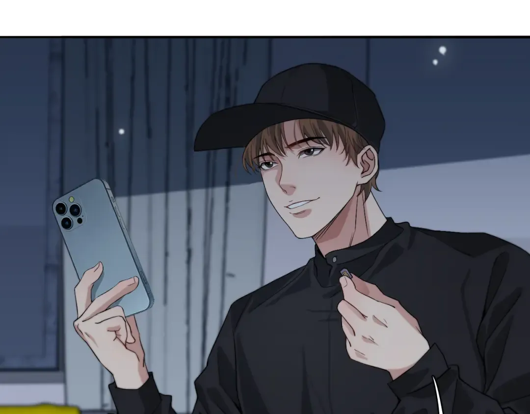 第40话 拿命能换来信任？ 第53页
