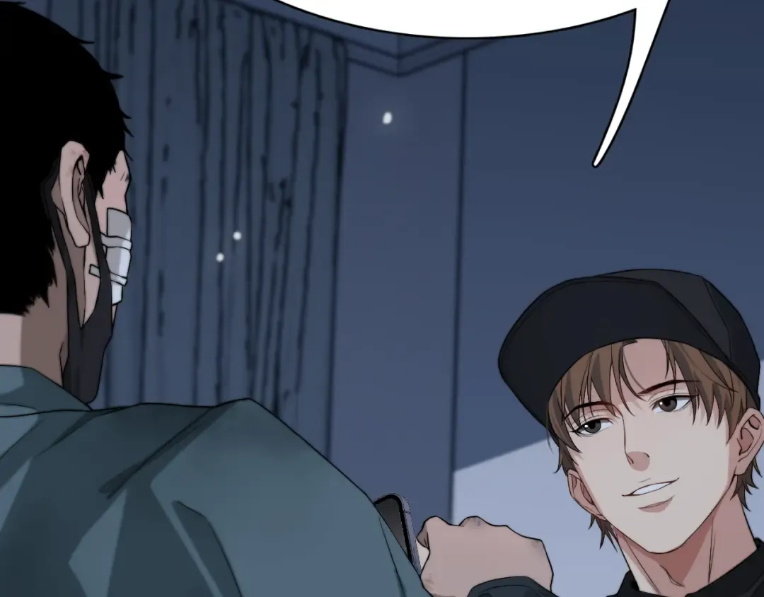 第40话 拿命能换来信任？ 第58页