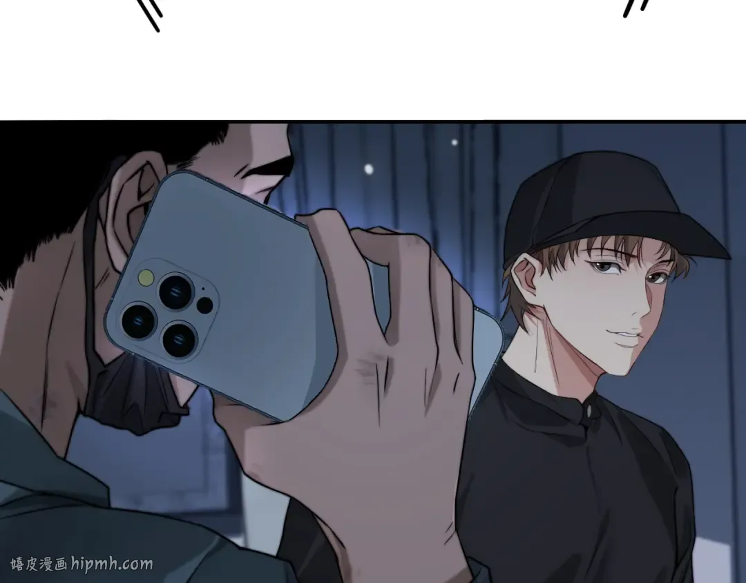 第40话 拿命能换来信任？ 第64页