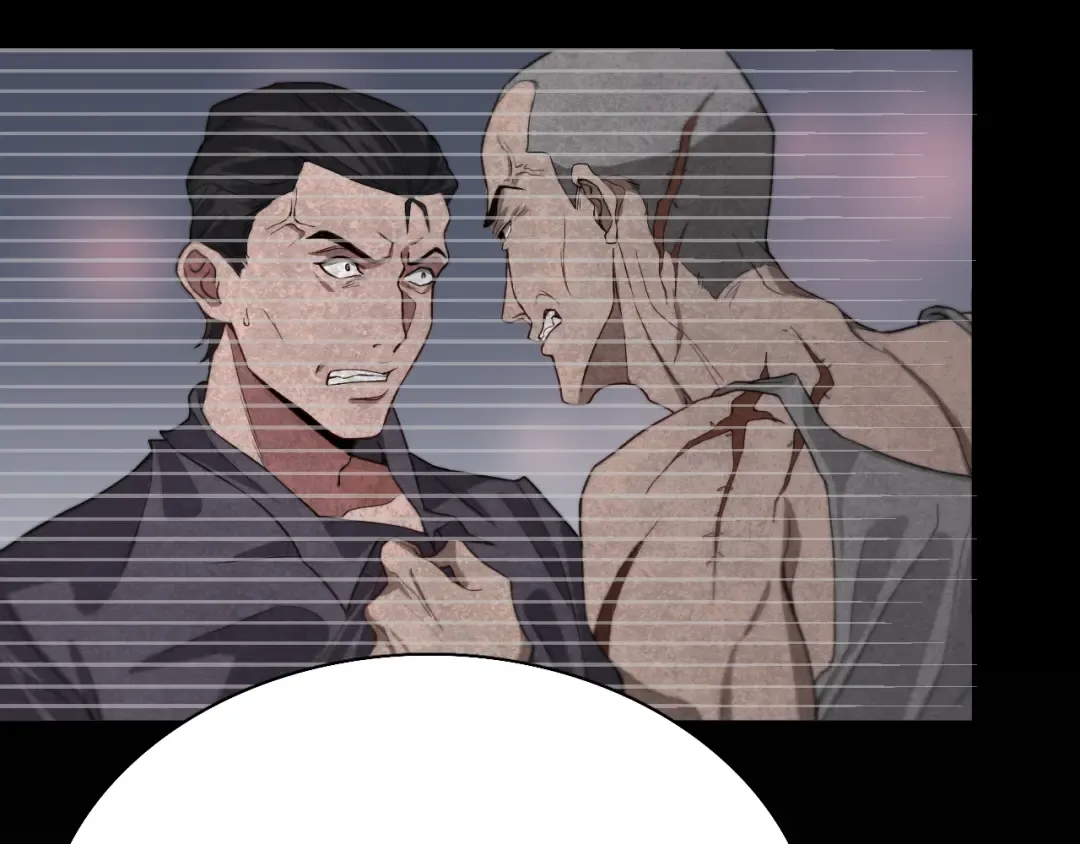 第41话 李若冰的奖励 第21页