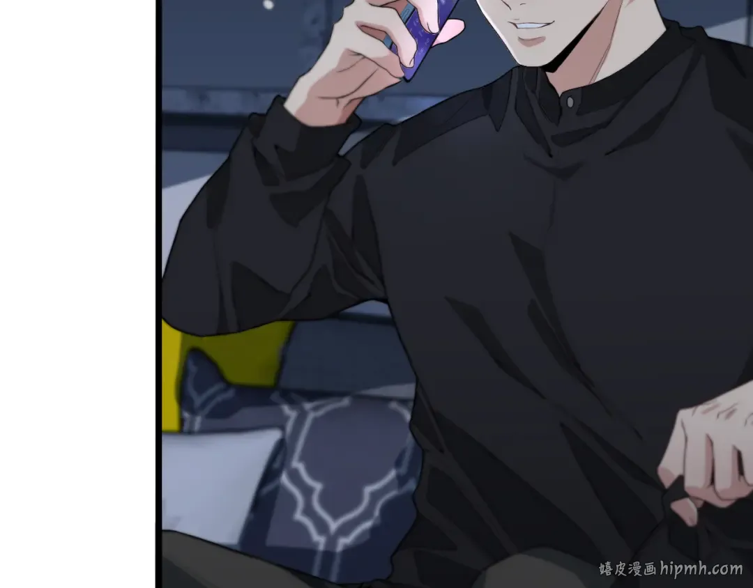 第41话 李若冰的奖励 第48页