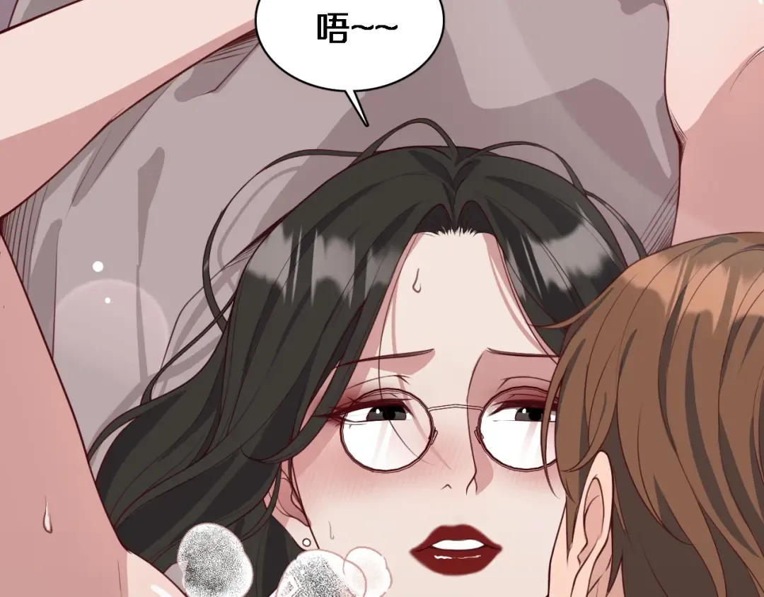 第41话 李若冰的奖励 第108页