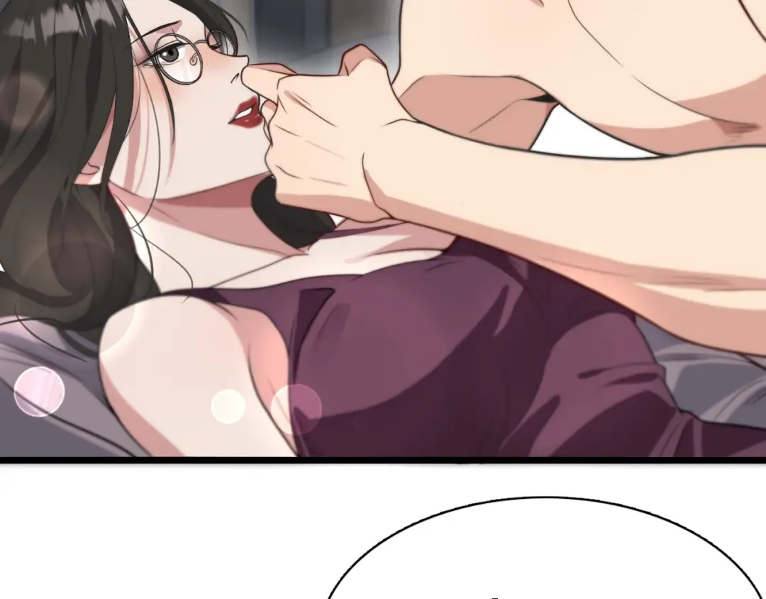 第42话 不方便时的办法 第15页