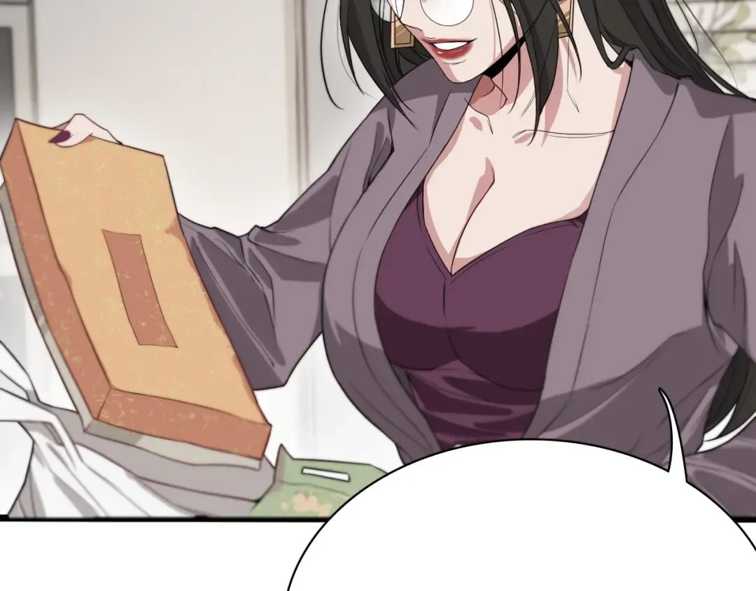 第42话 不方便时的办法 第42页