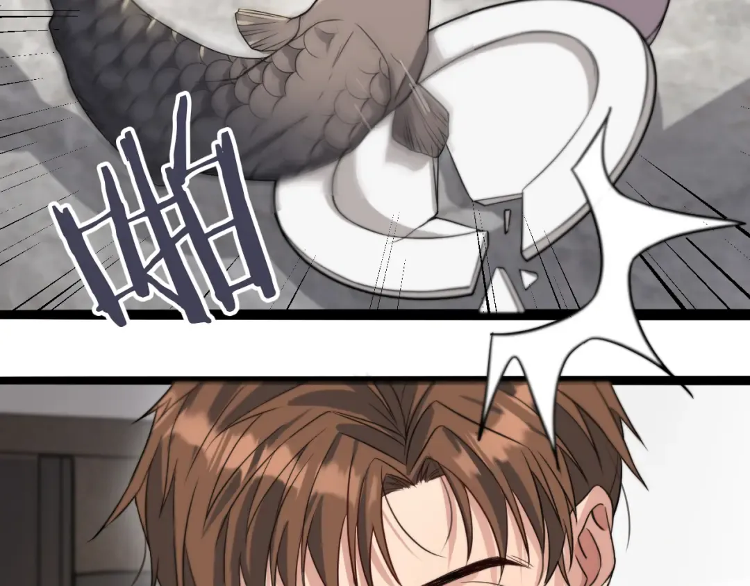 第42话 不方便时的办法 第51页