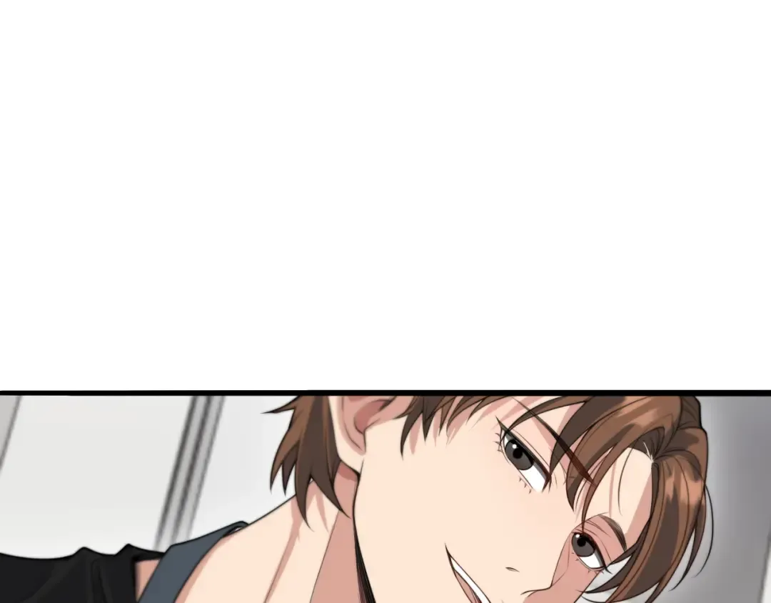 第42话 不方便时的办法 第71页