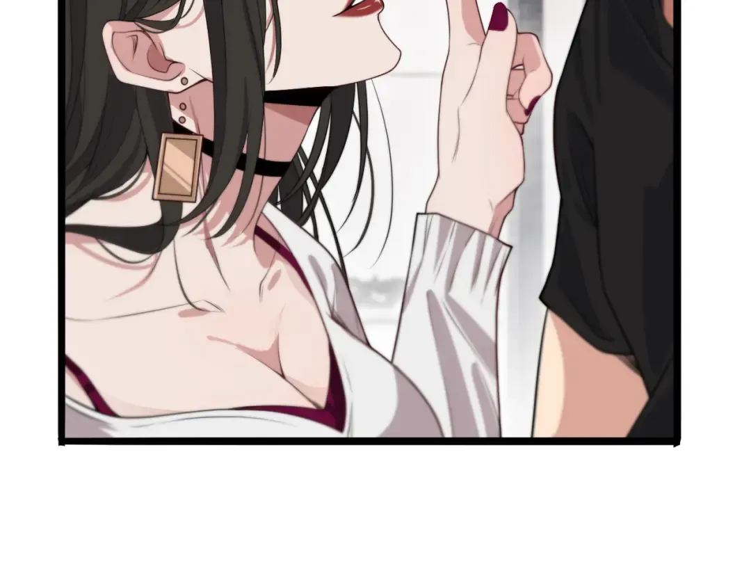 第42话 不方便时的办法 第110页