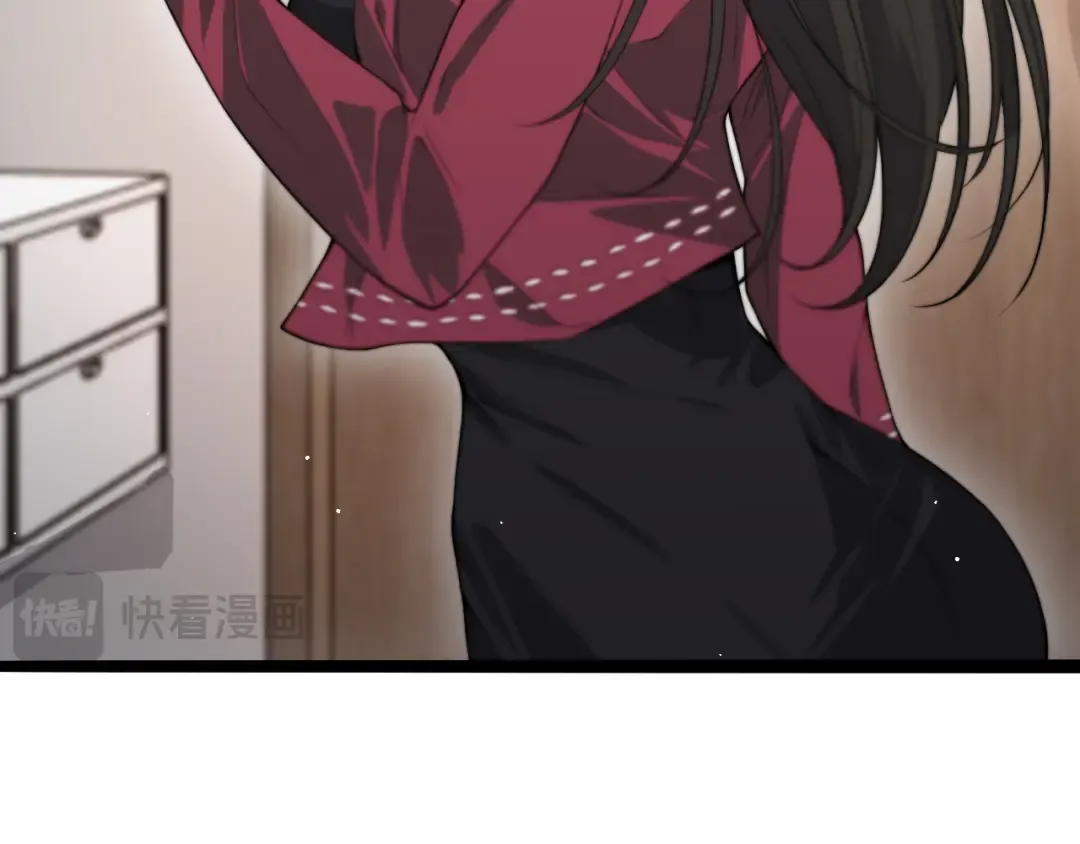 第43话 讨厌的坏男人 第20页