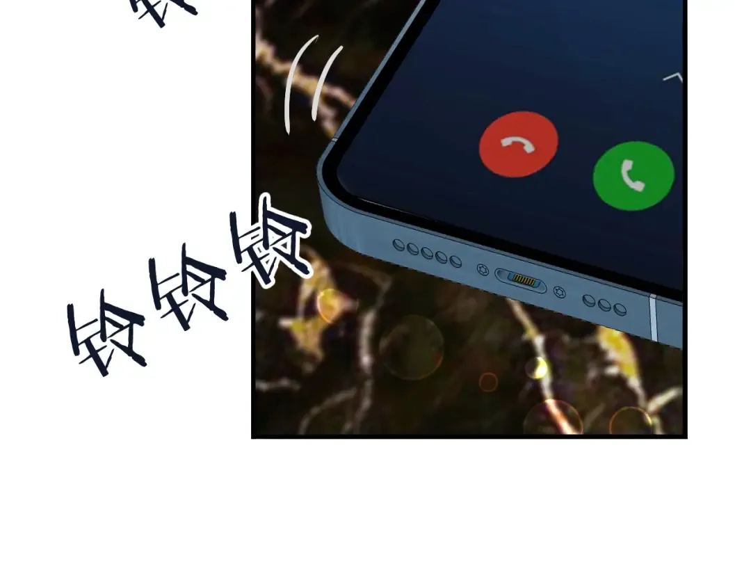 第43话 讨厌的坏男人 第60页