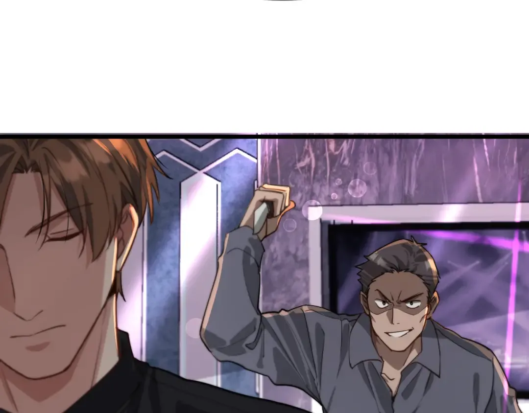 第43话 讨厌的坏男人 第75页