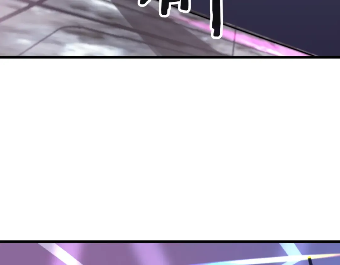 第43话 讨厌的坏男人 第86页