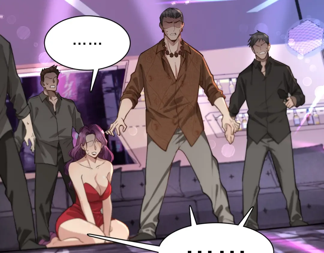 第43话 讨厌的坏男人 第87页
