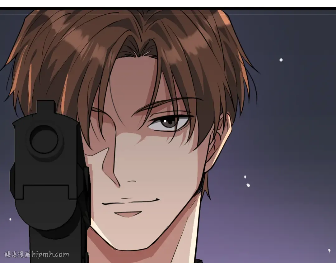 第43话 讨厌的坏男人 第96页